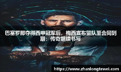 易游