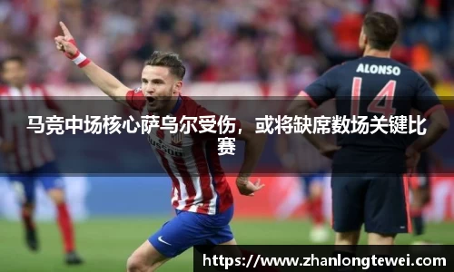 易游体育app