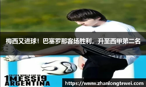 易游体育官网
