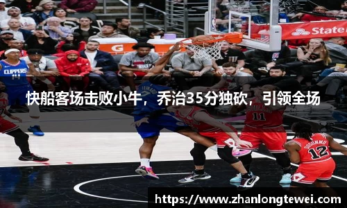 易游