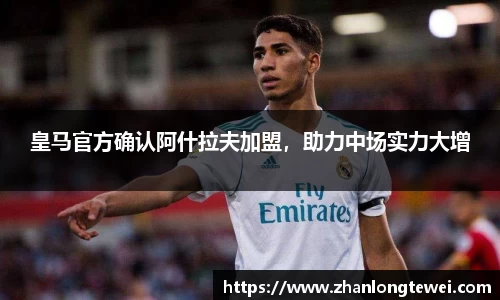 易游
