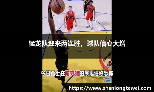 易游体育官网