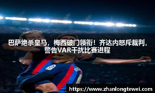 易游