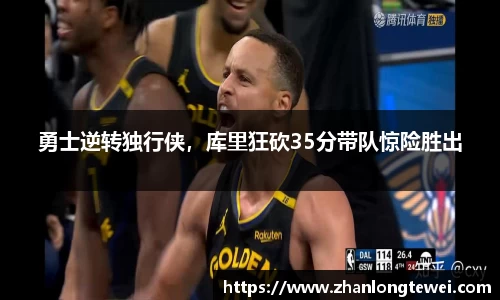 易游体育app