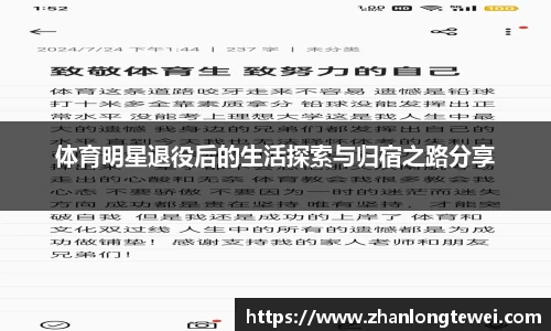 易游