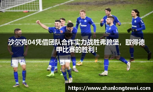 易游体育官网