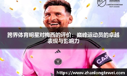 易游体育app