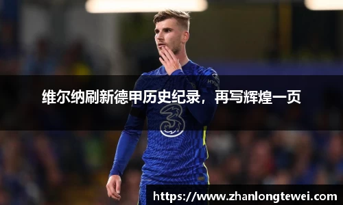 易游体育官网
