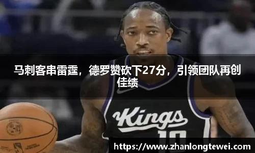 易游