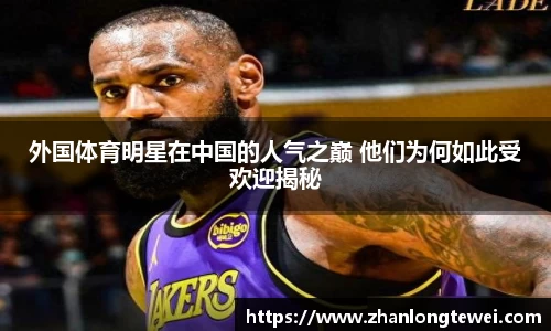 易游