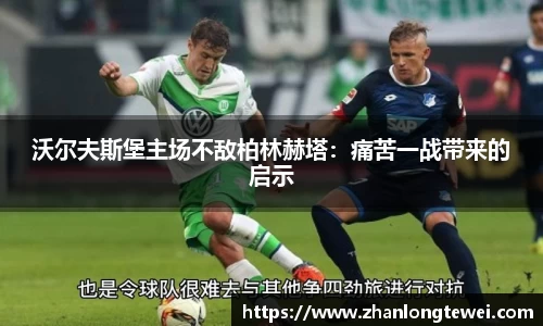 易游体育官网