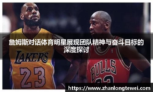 易游体育app