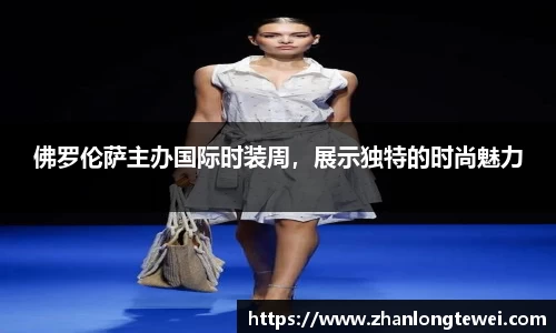易游