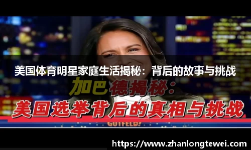 易游体育官网
