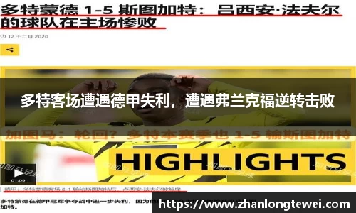 易游