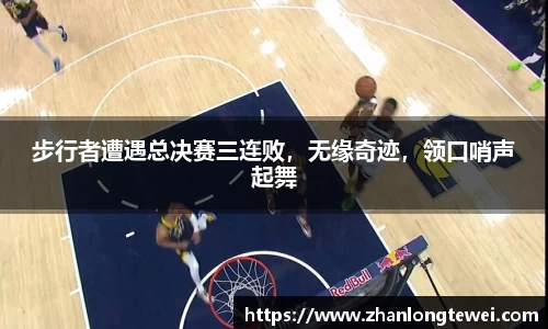 易游
