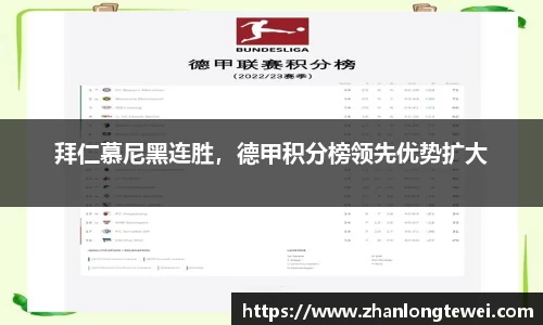 易游体育app