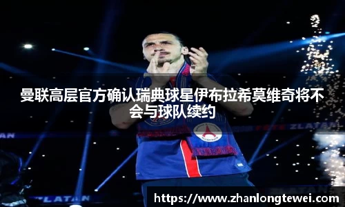 易游