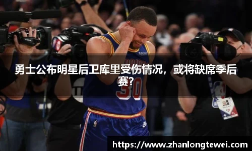 易游体育官网