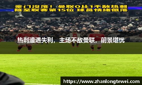 易游体育app
