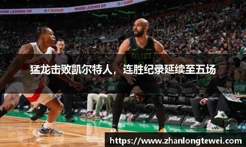 易游体育