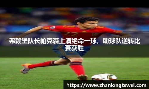 易游体育app