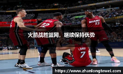 易游