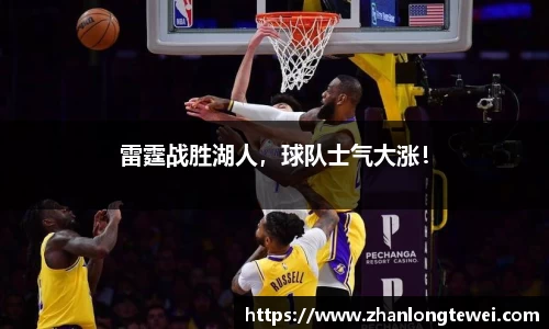 易游体育