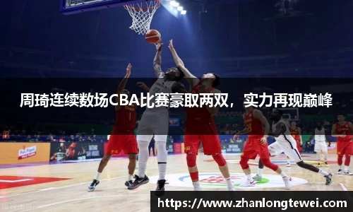 易游