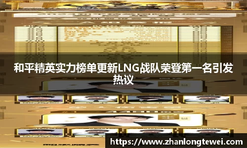 易游体育app