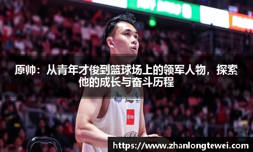 易游