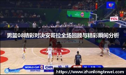 易游体育app